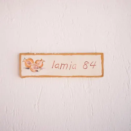 Il Melograno Ceglie Messapica