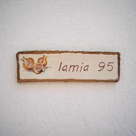 فندق مبيت وإفطار Il Melograno